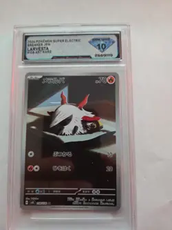 Pokemon 2024 Japanese Super Electric Breaker 108/106 Art Rare-holo - Image 1