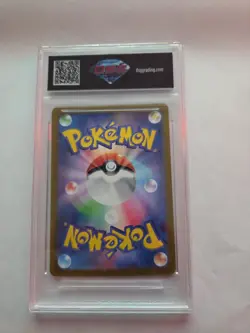 Pokemon 2024 Japanese Super Electric Breaker 108/106 Art Rare-holo - Image 2