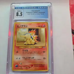 Pokemon 2000 Cyndaquil #155 Japanese CGC 8.5 - Image 1