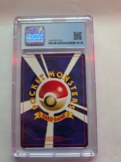 Pokemon 2000 Cyndaquil #155 Japanese CGC 8.5 - Image 2