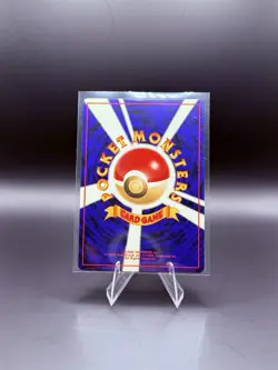 Pokemon TCG Japanese Hypno #097 Holo Rare - 1997 Fossil Set - Mint (MT) - Image 2