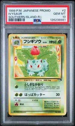 1999 POKEMON JPN PROMO SOUTHERN ISLANDS SOUTHERN ISLAND-R.I. #2 IVYSAUR PSA 10 - Image 1