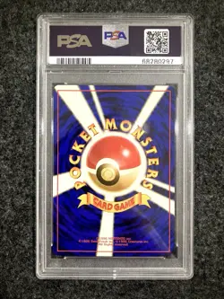 PSA 9 Ivysaur #2 Japanese Southern Island Promo Pokemon TCG - Image 2