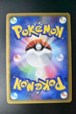 Dragonite FB 018/DPt-P Beat Frontier Rally Promo 2009 Holo Japanese Pokemon Card - Image 5