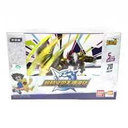 Digimon Trading Card Game - TCG Booster Packs Display Anime Manga Original NEU - Image 2