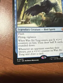 Wan Shi Tong, Librarian - MTG Avatar: The Last Airbender - Mythic 0078 NM-M - Image 2