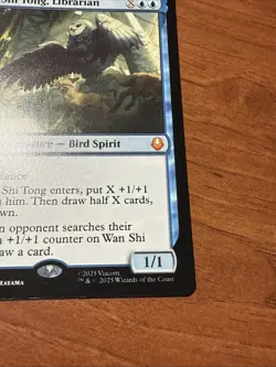 Wan Shi Tong, Librarian - MTG Avatar: The Last Airbender - Mythic 0078 NM-M - Image 3