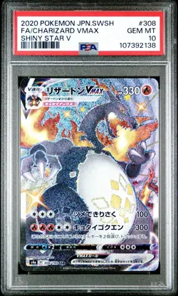 PSA 10 Charizard VMAX Shiny Star V Full Art 308/190 Japanese Pokemon Card FA - Image 1