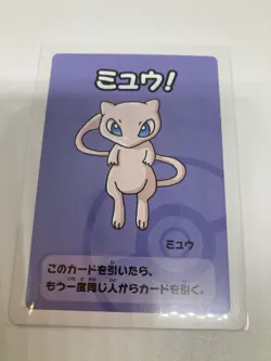 Old Maid Japanese Pokemon Center Red Back 2019 Promo Playing Card - Mew - Image 1