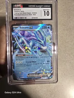 Pokemon CGC GEM Mint 10 Suicune EX Classic Collection Trading Card 010/034 - Image 3