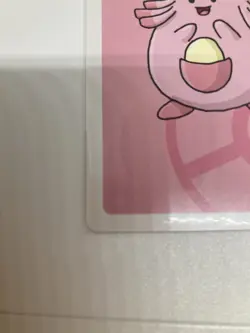 Old Maid Japanese Pokemon Center Red Back 2019 Promo Playing Card - Chansey - Image 5