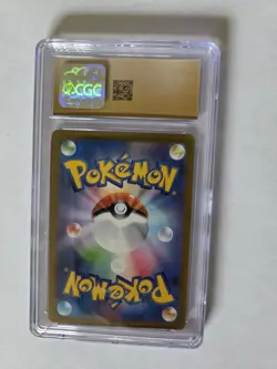 Palafin Japanese Pokemon Card SV3 Ruler of The Black Flame CGC 10 Pristine - Image 2