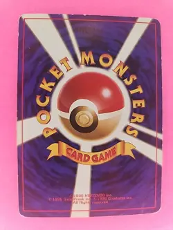 The Rocket's Trap Holo Japanese Gym Pokemon Card WOTC - Image 2