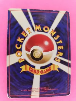 Brock's Rhydon Holo Japanese Gym Pokemon Card WOTC - Image 2