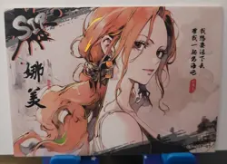 NAMI One Piece CCG Anime Manga SIP Card Waifu OP-SIP-07 - Image 1