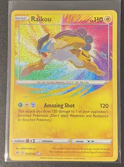 Complete Set of 6 Pokemon Vivid Voltage Amazing Rare Cards Pack Fresh **MINT** - Image 4