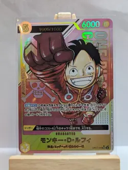 Monkey D Luffy Rare High Quality Custom Card One Piece OP07-109 Egghead Island - Image 1