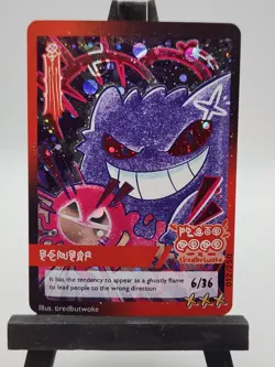 Gengar 012/250! Pluto Coco X Tiredbutwoke Exclusive Holographic Card - Image 2
