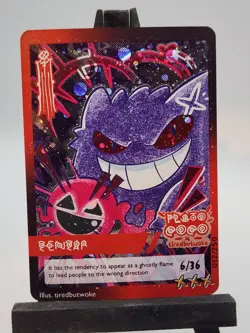 Gengar 012/250! Pluto Coco X Tiredbutwoke Exclusive Holographic Card - Image 4