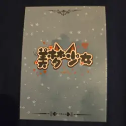 Dream Girl 3 Tcg Goddess Story Anime Waifu Card SPICY NEW SERIES LR-07 - Image 2