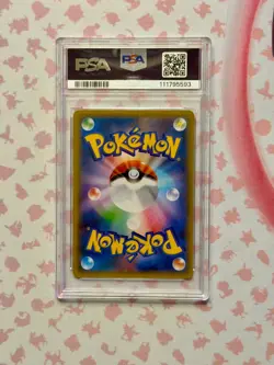 PSA 10 GEM MINT JAPANESE POKEMON 2021 RESHIRAM 020/025 25TH ANNIVERSARY S8aP - Image 2
