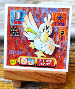 Farfetch'd - 286 - Vintage 1997 CGTSJ Pokemon Amada Sticker Seal - Image 1