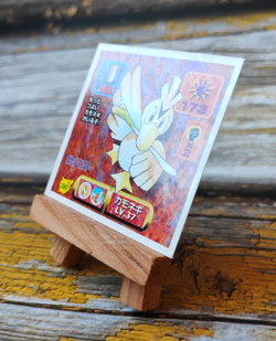 Farfetch'd - 286 - Vintage 1997 CGTSJ Pokemon Amada Sticker Seal - Image 2