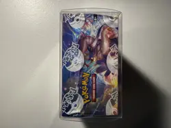 Pokemon TCG Sword & Shield Battle Styles Booster Box Factory Sealed - Image 2