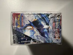 Pokemon TCG Sword & Shield Battle Styles Booster Box Factory Sealed - Image 3