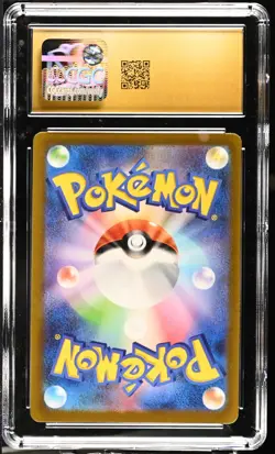 CGC 10 PRISTINE Drowzee 086/078 Violet Ex Art Rare Holo Japanese Pokemon Komiya - Image 2