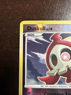 Duskull SH2 LP Pokemon TCG Stormfront Shiny Reverse Holo LP - Image 2