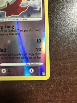 Duskull SH2 LP Pokemon TCG Stormfront Shiny Reverse Holo LP - Image 4