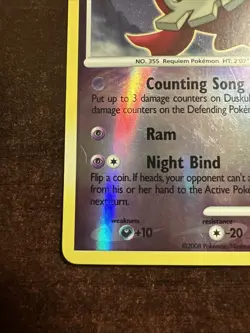 Duskull SH2 LP Pokemon TCG Stormfront Shiny Reverse Holo LP - Image 5