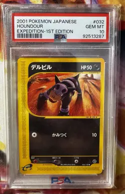 PSA 10 Pokemon 2001 Japanese Expedition 1st Edition Houndour #032 - Image 1