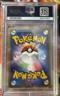 PSA 10 Pokemon 2001 Japanese Expedition 1st Edition Houndour #032 - Image 2
