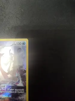 MILOTIC TG02/TG30 TRAINER GALLERY SILVER TEMPEST POKEMON TCG NM - Image 3