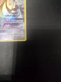 MILOTIC TG02/TG30 TRAINER GALLERY SILVER TEMPEST POKEMON TCG NM - Image 4