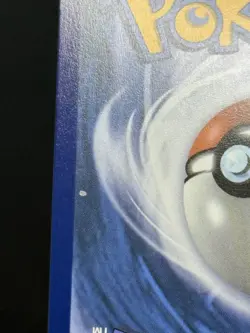 Pokemon TCG Ninjask 137/132 Mega Evolution Illustration Rare - Image 3