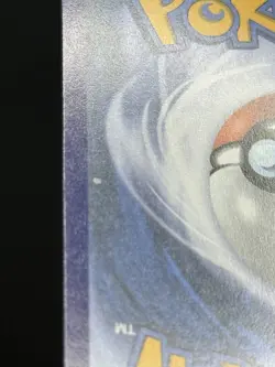 Pokemon TCG Ninjask 137/132 Mega Evolution Illustration Rare - Image 4