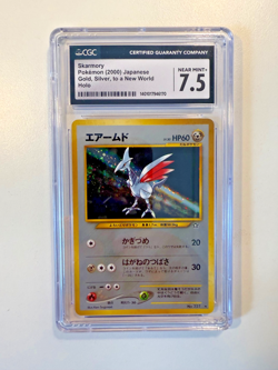 CGC 7.5 Skarmory Holo Rare Neo Genesis 2000 Pokemon Card #13 - Image 1