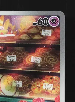 Fidough 085/078 LP Scarlet ex Japanese Pokemon Card TCG - Image 5