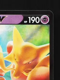 Alakazam V 041/100 LP Amazing Volt Tackle Japanese Pokemon Card TCG - Image 5