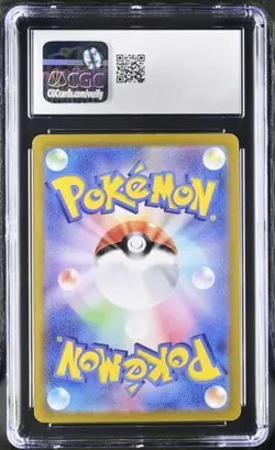 CGC 10 Misty's Psyduck 071/063 AR sv9a Heat Wave Arena Japanese Pokemon Card - Image 2