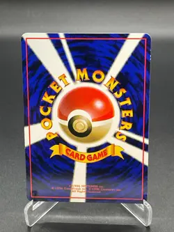 Eevee 133 Japanese Vending Series Pokemon Card 2000 NM - Image 2