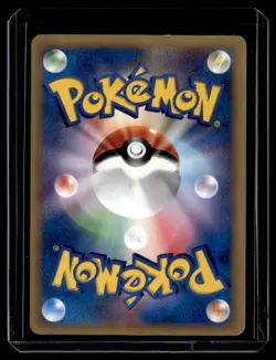 Blaines Typhlosion 070/141 1st Edition VS Japanese Pokemon Card LP - Image 2
