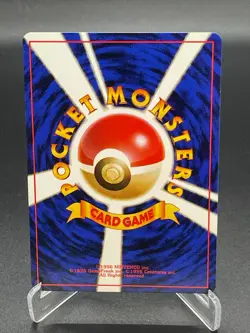 Sabrinas Gaze Banned 106 Japanese Gym Heroes Pokemon Card 1998 - Image 2