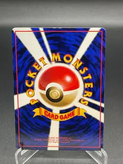 Moltres No.146 Vending Series 2 Old back Vintage Glossy Pokemon Card Japanese - Image 2