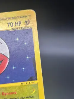 Electrode Reverse Holo 8/147 Aquapolis English Pokemon Card WoTC E-Reader - Image 2