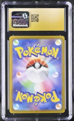 CGC 10 PRISTINE Cynthias Garchomp ex 087/063 Heat Wave Arena Pokemon Card 2025 - Image 2