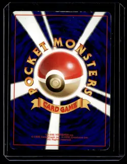 Heracross Holo No.214 Japanese Neo 2 Pokemon Card 2000 - Image 2